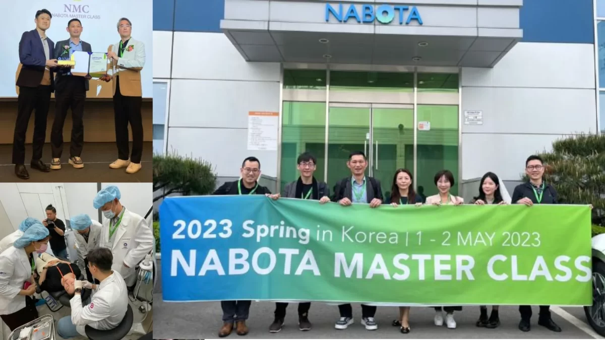 淨妍醫美集團總院長陳俊光醫師參加韓國第一屆《Nabota Master Class全球大師論壇》與全球醫師相互交流肉毒新技術